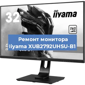 Замена конденсаторов на мониторе Iiyama XUB2792UHSU-B1 в Белгороде
